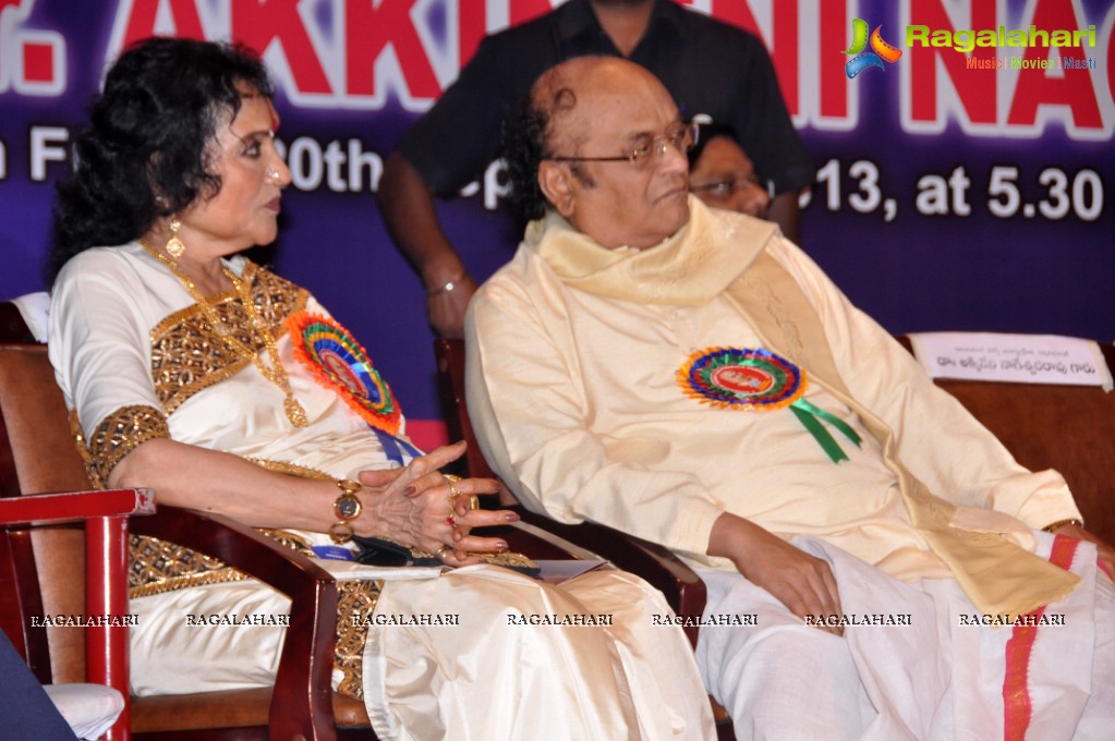 ANR 90th Birthday Celebrations by TSR Lalitha Kala Parishath