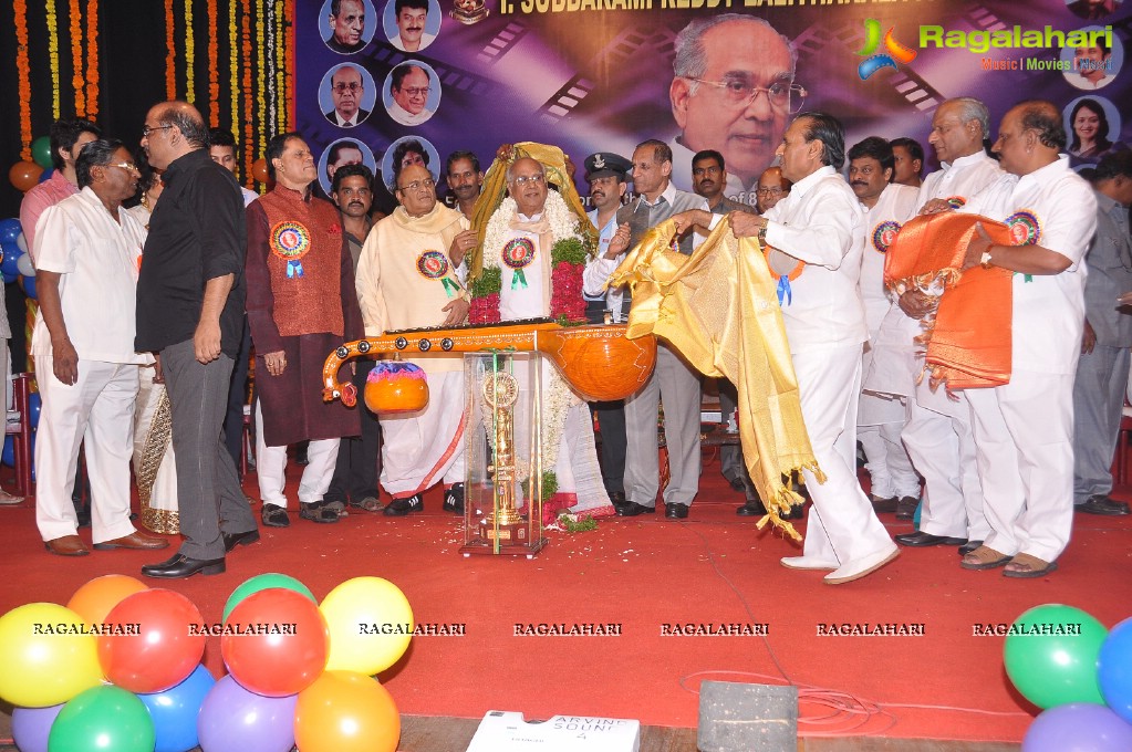 ANR 90th Birthday Celebrations by TSR Lalitha Kala Parishath