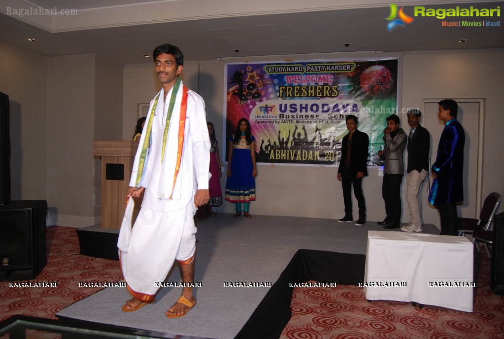 Ushodaya Business School 2013 Freshers Day, Hyderabad