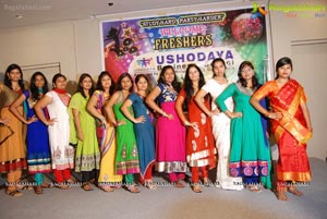 Ushodaya Business School Freshers Day