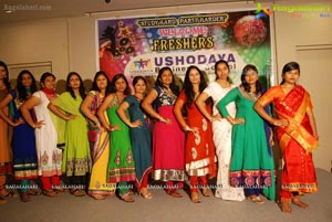 Ushodaya Business School Freshers Day