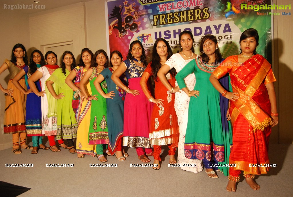 Ushodaya Business School 2013 Freshers Day, Hyderabad