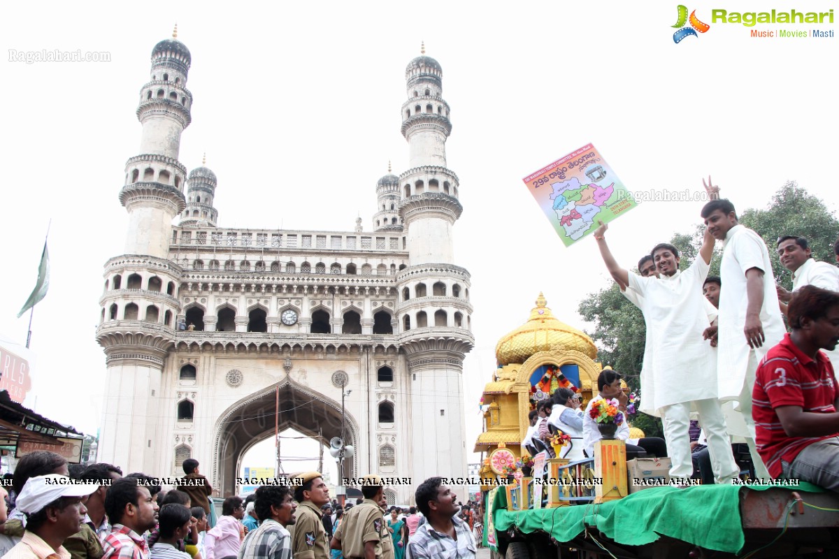 Ganesh Nimajjanam 2013, Hyderabad