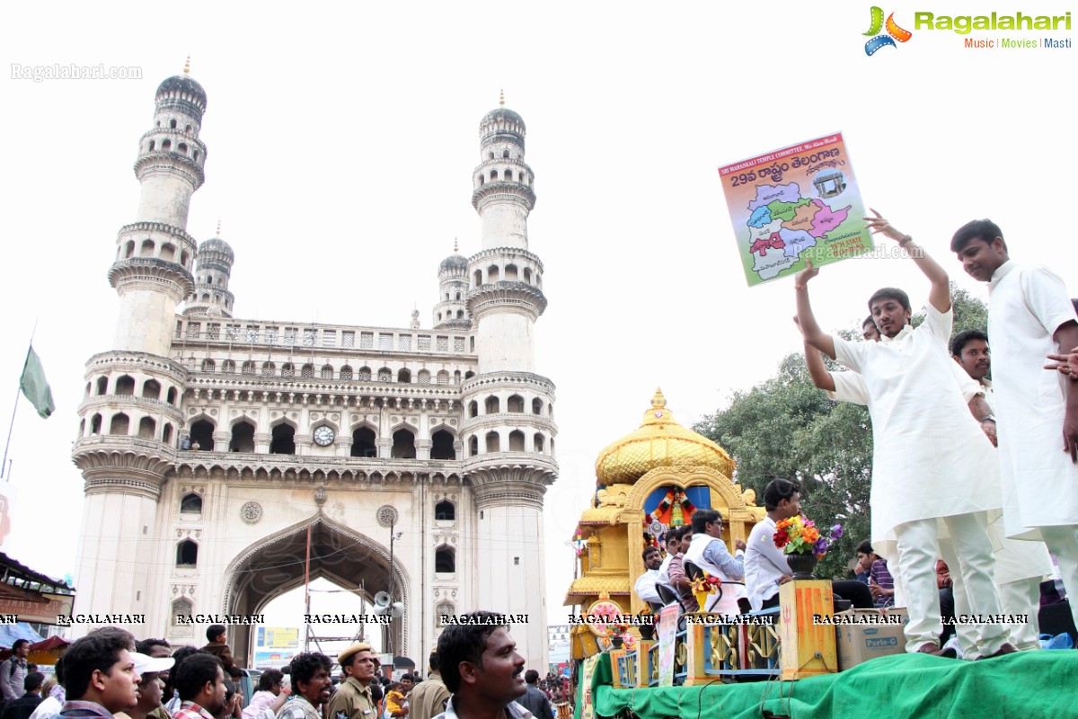 Ganesh Nimajjanam 2013, Hyderabad