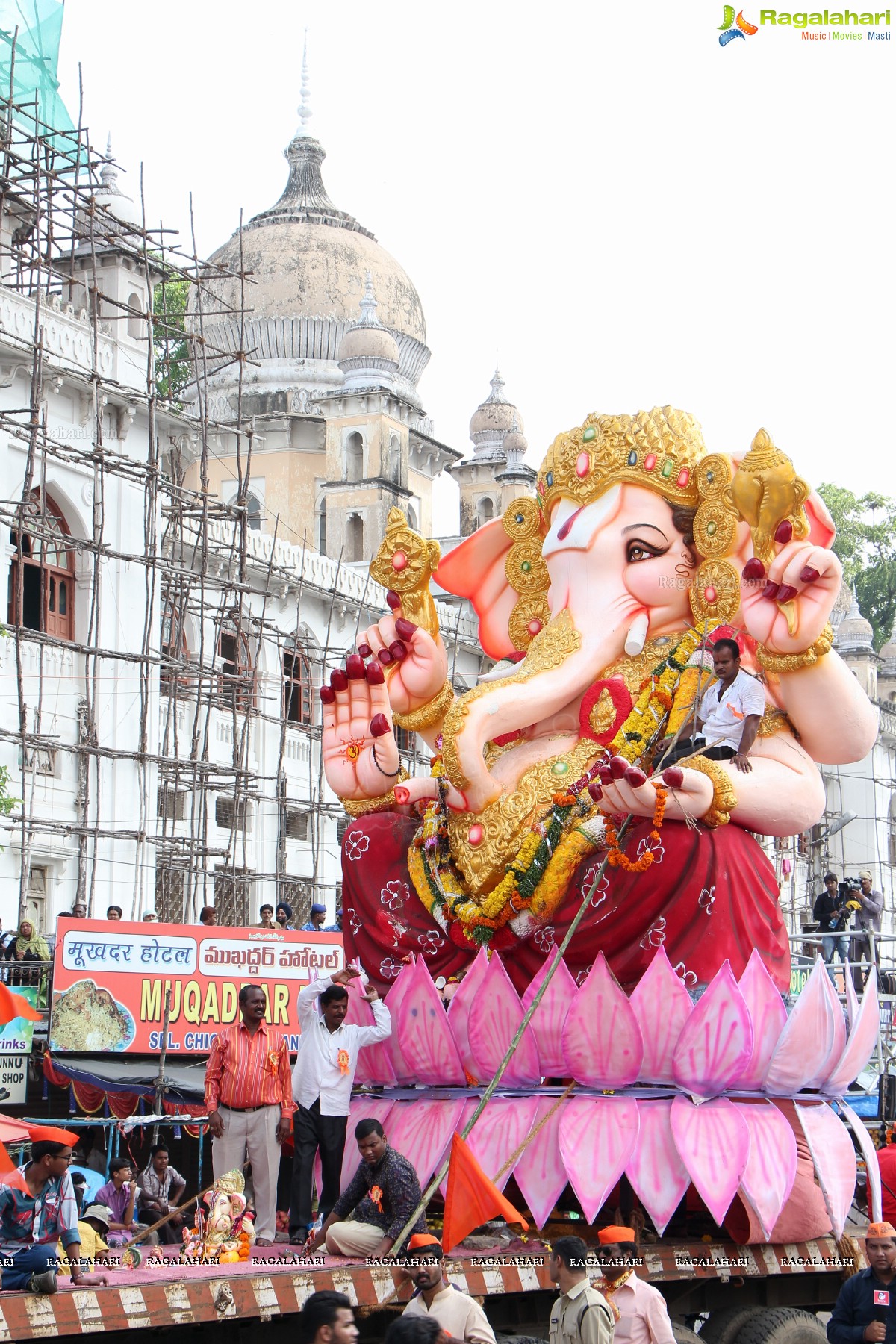 Ganesh Nimajjanam 2013, Hyderabad