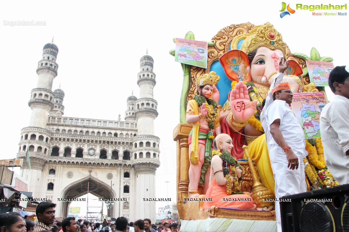 Ganesh Nimajjanam 2013, Hyderabad