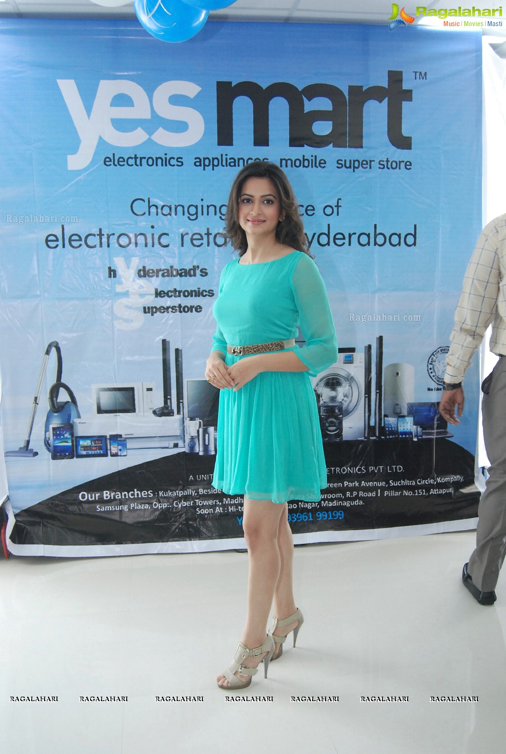 Kriti Kharbanda inaugurates Yes Mart Superstore at Kompally, Hyderabad