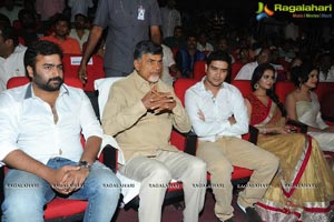 Rowdy Fellow Audio Release