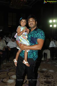 Current Theega Audio Release