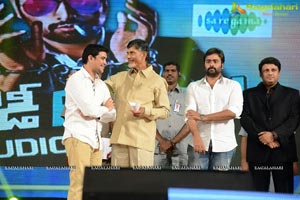 Rowdy Fellow Audio Release