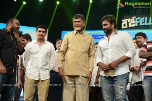 Rowdy Fellow Audio Release