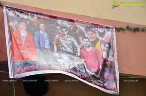 Aagadu Hungama