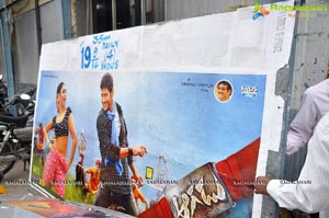 Aagadu Hungama