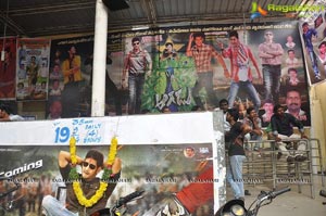 Aagadu Hungama