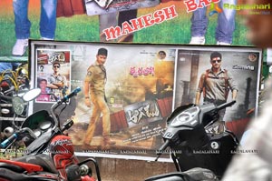 Aagadu Hungama