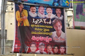 Aagadu Hungama