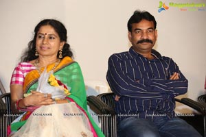 Parampara, Dev & Malli Raadoy Life 