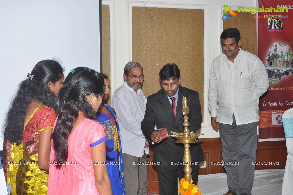 Bangaru Telangana Film Contest Poster Launch