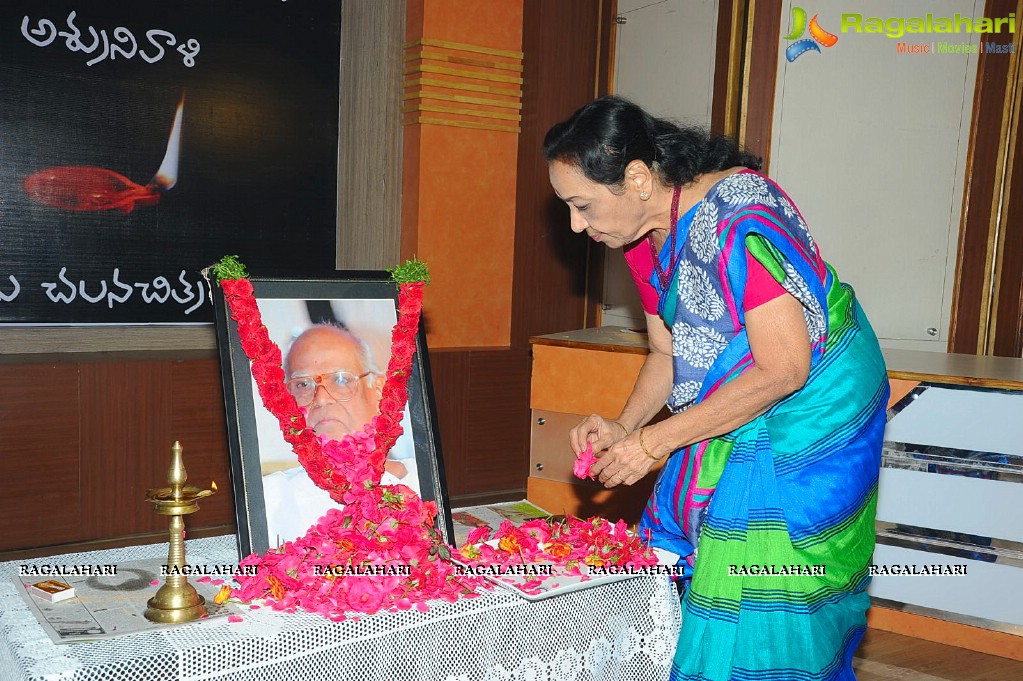 Bapu Condolence Meet