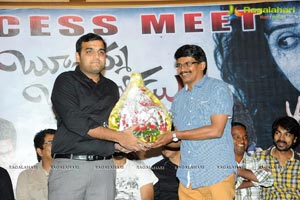 Boochamma Boochodu Success Meet