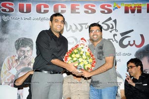 Boochamma Boochodu Success Meet