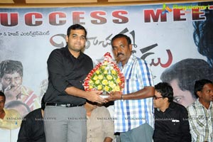 Boochamma Boochodu Success Meet