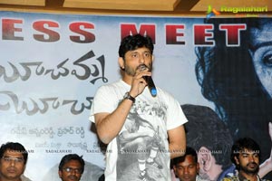 Boochamma Boochodu Success Meet