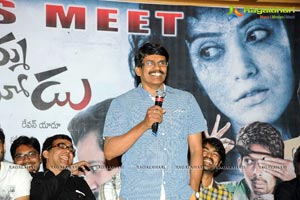 Boochamma Boochodu Success Meet