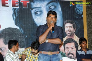 Boochamma Boochodu Success Meet