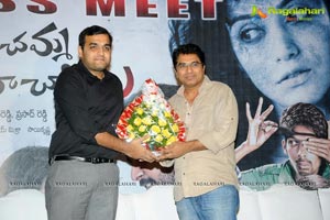 Boochamma Boochodu Success Meet