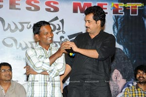 Boochamma Boochodu Success Meet