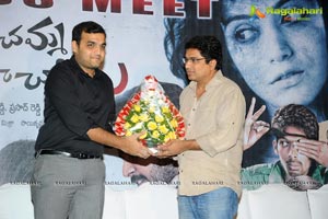 Boochamma Boochodu Success Meet