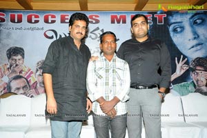 Boochamma Boochodu Success Meet