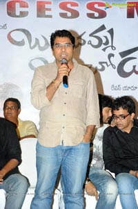 Boochamma Boochodu Success Meet