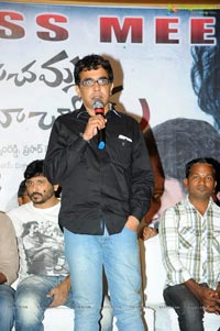 Boochamma Boochodu Success Meet