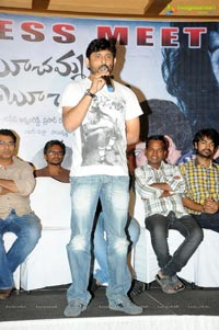 Boochamma Boochodu Success Meet