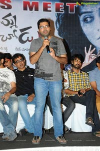 Boochamma Boochodu Success Meet