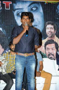 Boochamma Boochodu Success Meet