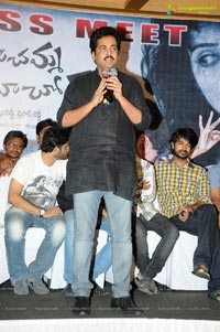 Boochamma Boochodu Success Meet