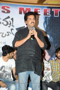 Boochamma Boochodu Success Meet