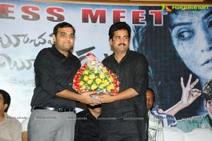 Boochamma Boochodu Success Meet