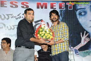 Boochamma Boochodu Success Meet