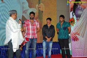 Current Theega Audio Release