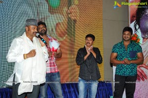 Current Theega Audio Release