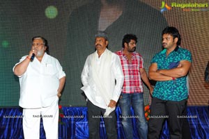 Current Theega Audio Release