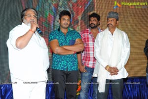 Current Theega Audio Release