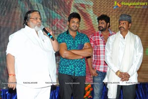 Current Theega Audio Release