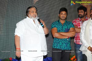 Current Theega Audio Release