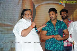 Current Theega Audio Release