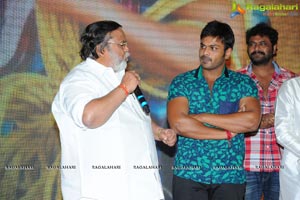 Current Theega Audio Release